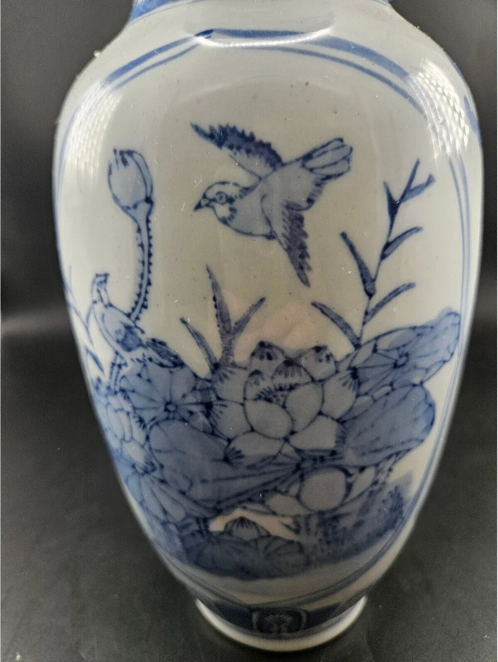 Vintage Blue and White Chinese Porcelain Vase Floral Bird Motif 12” Tall EUC